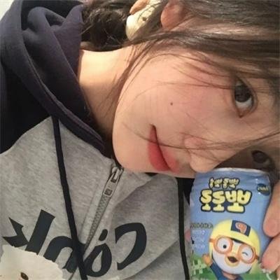 犬夜叉:红莲之蓬莱岛